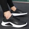 2025 Черные Новые Мужские Повседневные Спортивные Дышащие Уличные Кроссовки Удобная Толстая Подошва Модные Кроссовки для Скалолазания Femininos