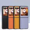 Обычный кожаный чехол для Motorola Razr 50, ультраматовый бампер, ультратонкий противоударный жесткий чехол для телефона Moto Razr50, ультразащитный чехол для камеры