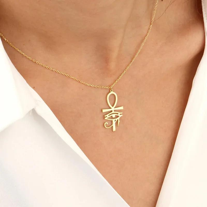 14K Gold Plated Pendant Necklace Ancient Egypt Egyptian Ankh Eternal Life Cross Eye Horus Key Life Amulet Talisman Protect Health Jewelry Charming