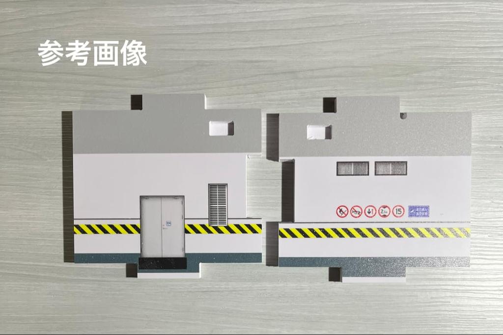 Гараж AGB0008 Модель Диорама Машинка 1/64 [Б/У]