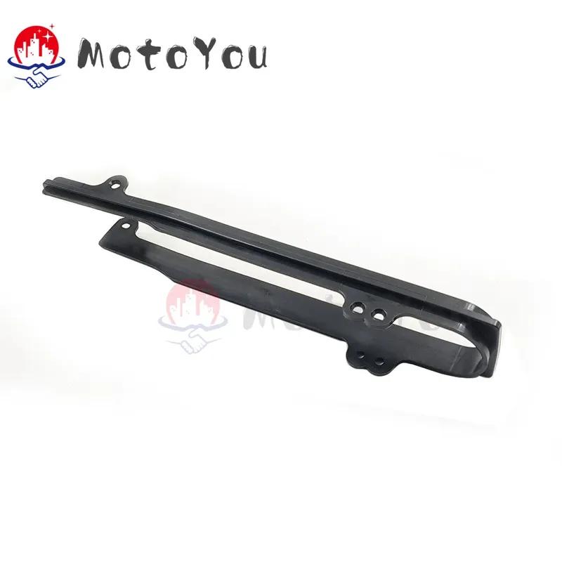 For Honda VFR 800 2002-2012 VFR800 Motorcycle Chain Belt Guide Swingarm Slider Buffer Guard Flat Fork Cover Rubber