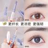Mascara Liquid Nutrient Solution Hyperplasia Liquid Natural Curling Long Thick Curing Mascara
