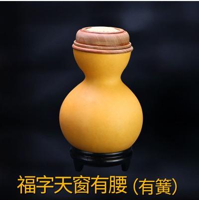 Grasshopper Cage Called Can Cricket Cage Bamboo Classic Pure Handmade
