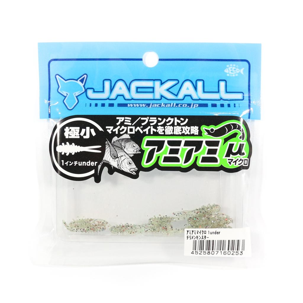 Jackall Soft Lure Amiami Micro Under 1 Inch Chirimen Monster (0253)