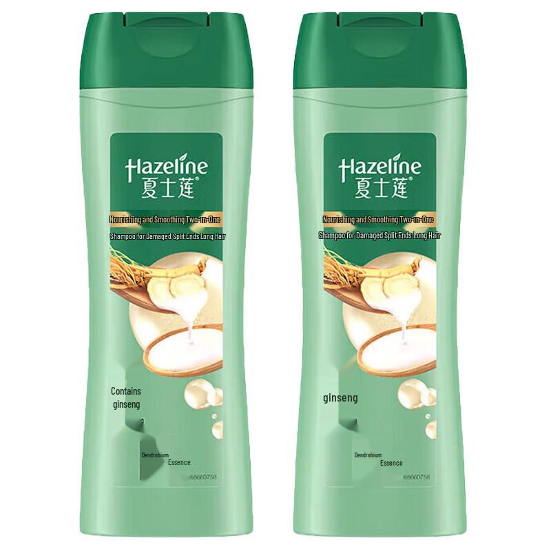Шампунь Hazeline Мульти-эффект 2x400г