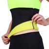 Hot Waist Band Gym Fitness Sports Exercise Waist Support Pressure Protector Body Building Belt Slim Item Sweat For Women