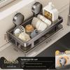 SMVP Suction Cup Kitchen Storage Rack