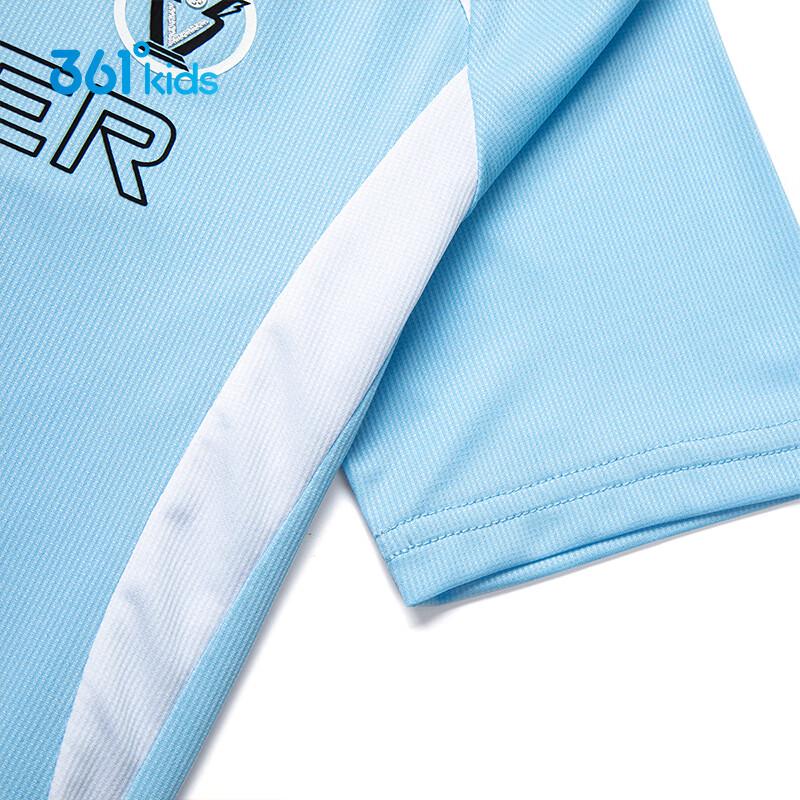 361° Boys' Summer Soccer Training Set K52521414