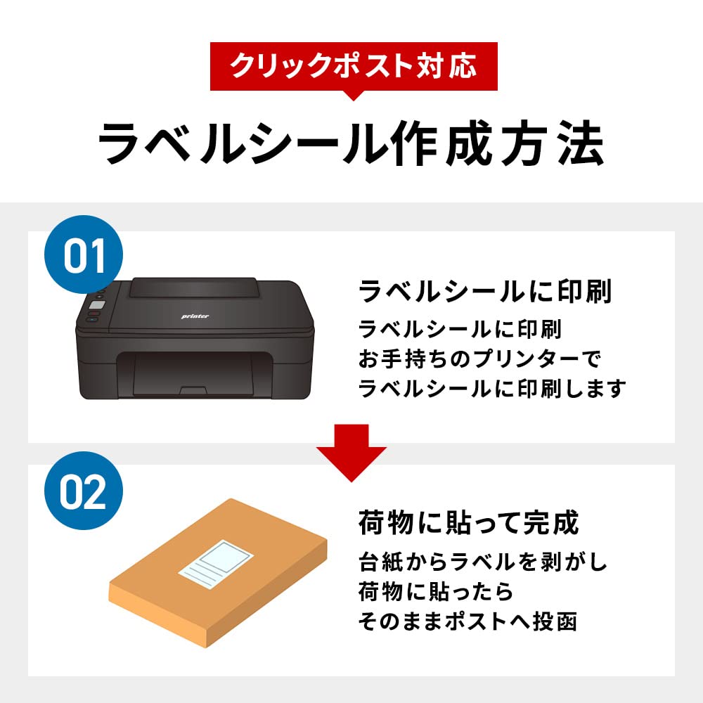 Этикетка совместимая с FBA 24 формата А4 для большой емкости наклейка для адреса прочный клей совместим со струйными и лазерными принтерами может быть применен