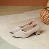 Middle Heel New Pointed Head Shallow Mouth Single Shoes Thick Heel Knitted Flying Shoes High Heel Women's Shoes