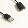 Удлинительный кабель USB 2.0 для веб-камеры, камеры, телефона, мыши, клавиатуры, принтера, жесткого диска, наушников, удлинитель USB