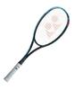 Мягкая теннисная ракетка YONEX Geo Break 70S Aqua UL1 02GB70S (301)