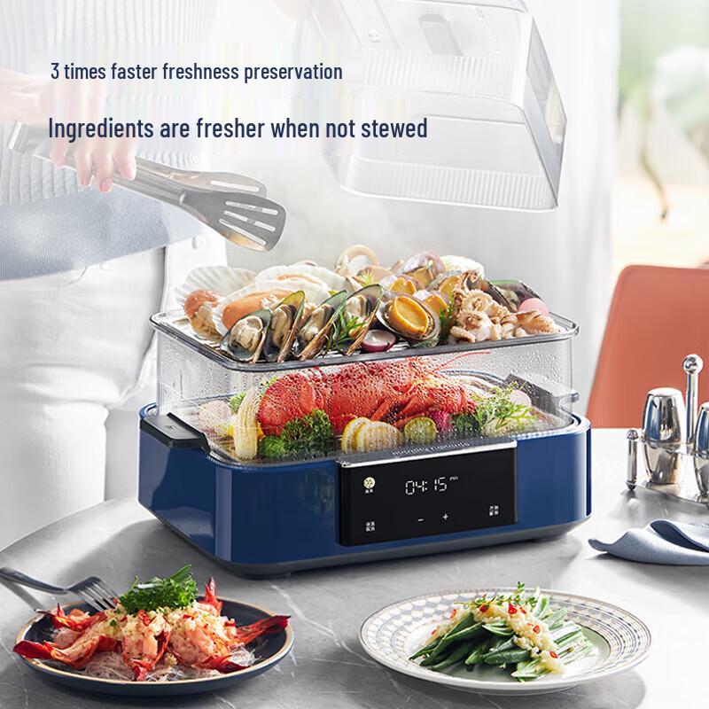 Многофункциональная электрическая пароварка и кастрюля Morphy Richards, 12 л, вилка CN (адаптер в комплекте)