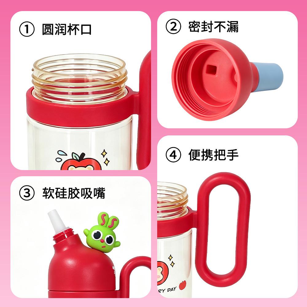 Water bottle high value water cup summer portable straw water cup large capacity cute plastic cup with handle safe material cup