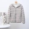 Women's Korean Style Lightweight Down Jacket - Short, Hooded, Plus Size, Middle-Aged, Casual White Duck Down Coat for Autumn and Winter