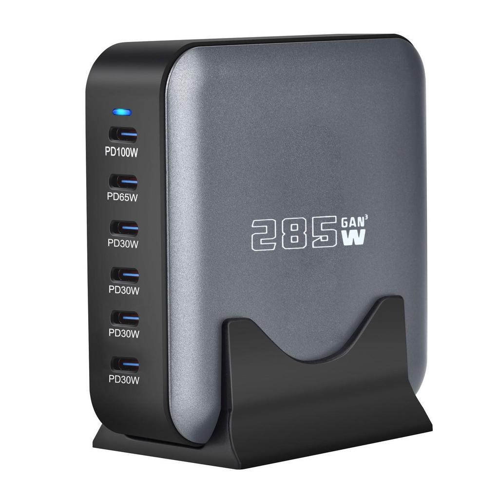 320 Вт многопортовое USB-зарядное устройство на нитриде галлия с быстрой зарядкой PD100 Вт