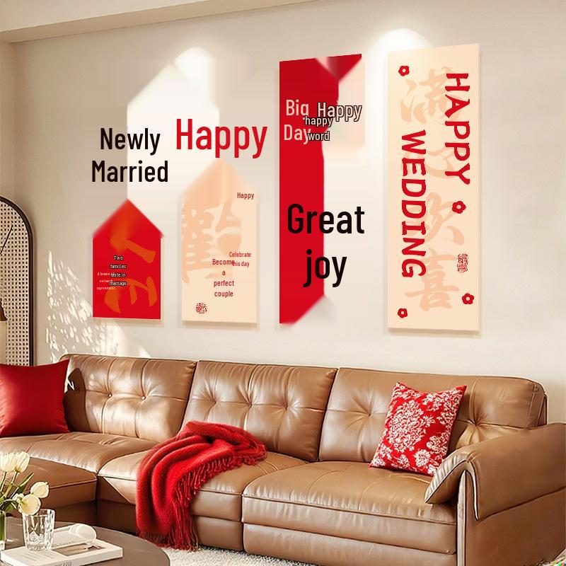 Розовый Набор для Украшения Свадебной Комнаты: Спальня невесты Двойное счастье KT-доска Декор стены изголовья кровати