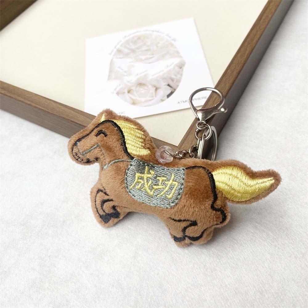 Embroidery Plush Horse Keychain Mascot Plush Horse Doll Pendant Zodiac Pony Figurine  Year of Horse