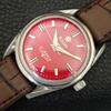 ШВЕЙЦАРСКИЕ ВИНТАЖНЫЕ TITONI AIRMASTER TITOFLEX С РУЧНЫМ ЗАВОДОМ МУЖСКИЕ КРАСНЫЕ ЧАСЫ a703213-1