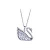 Swarovski Лебединое озеро Маленькая роскошь Любовь Лебедь Ожерелье Женское ожерелье Серебро 5296469