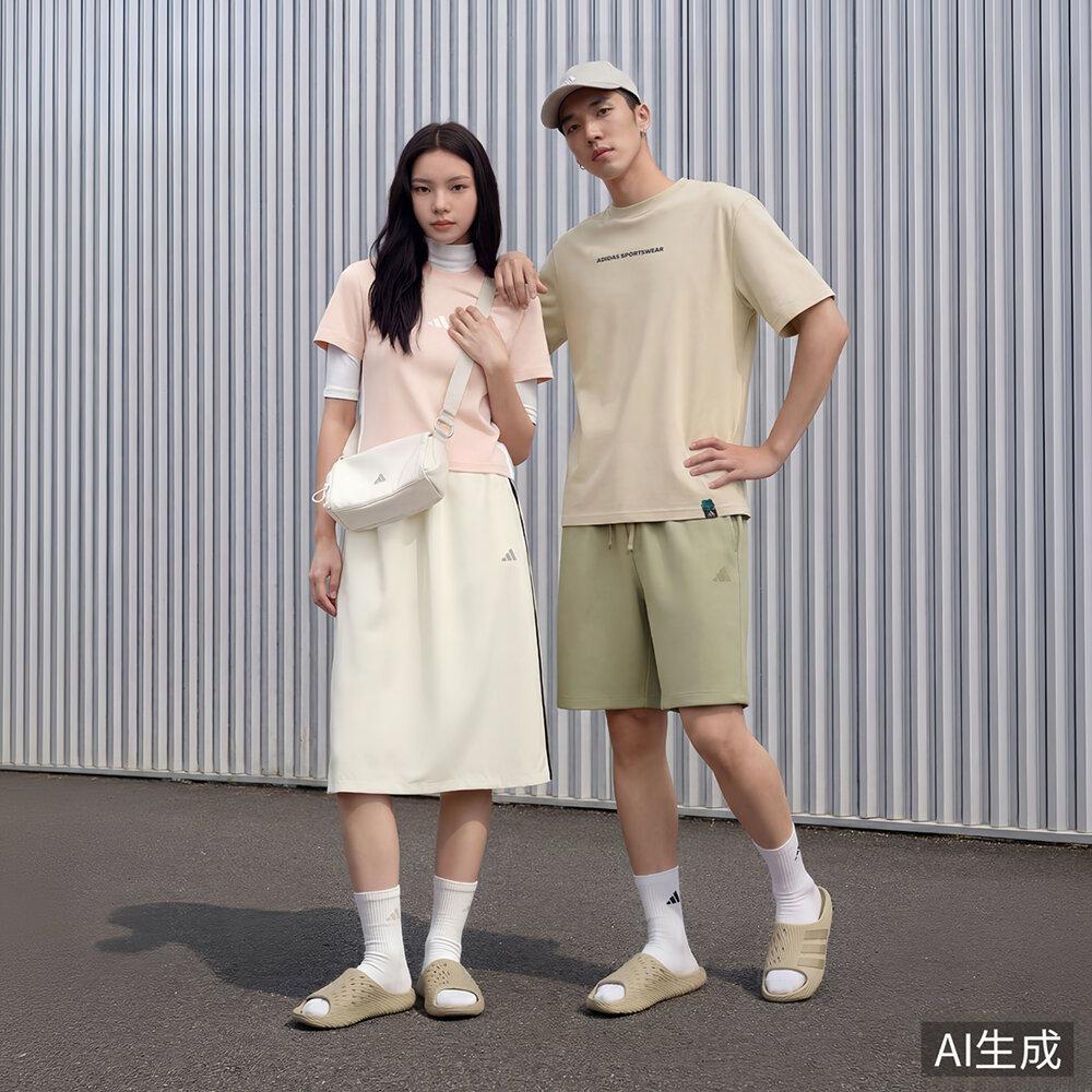 adidas Purechill Удобные шлепанцы-сабо Унисекс Хаки