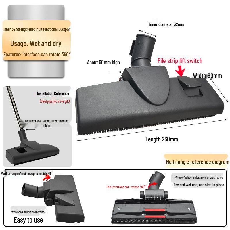 Совместимые насадки для пылесоса Midea Jeno: Щетка для пола, Водосгон и Универсальная головка