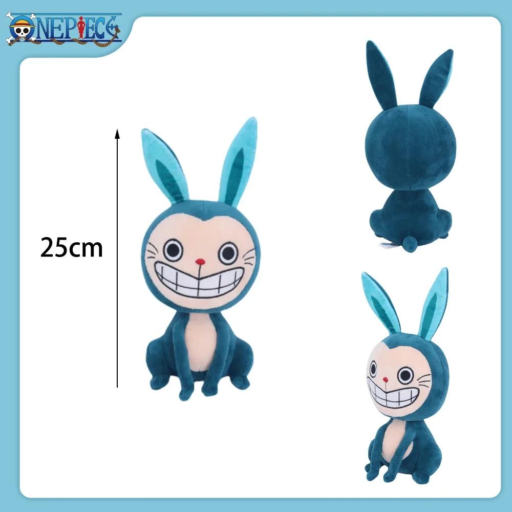 Плюшевая игрушка One Piece Луффи Ророноа Зоро Тони Чоппер Мягкая кукла Оригинальное украшение Аниме Подвеска Детские рождественские подарки Коллекционная