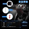 Cartist Крышка на ручку переключения передач для Honda New N-BOX JF5 JF6 Автомобильная