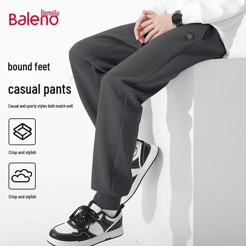 Baleno Men's Autumn Casual Jogger Pants