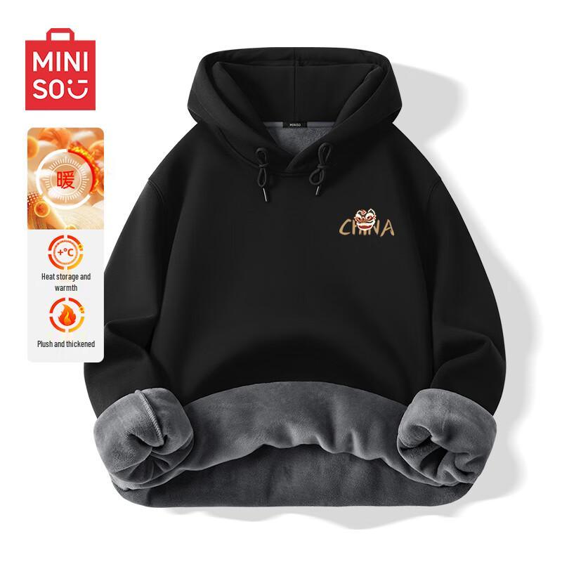 MINISO Men's Fleece-Lined Hooded Sweatshirt