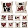Plaid Valentine's Day Theme Linen Pillow Cover Home Sofa Pillow Cushion Hair Cover