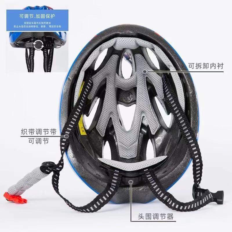 Adjustable Cycling Helmet Men Women Mountain Road Bike Outdoor Commuting Safety Gear