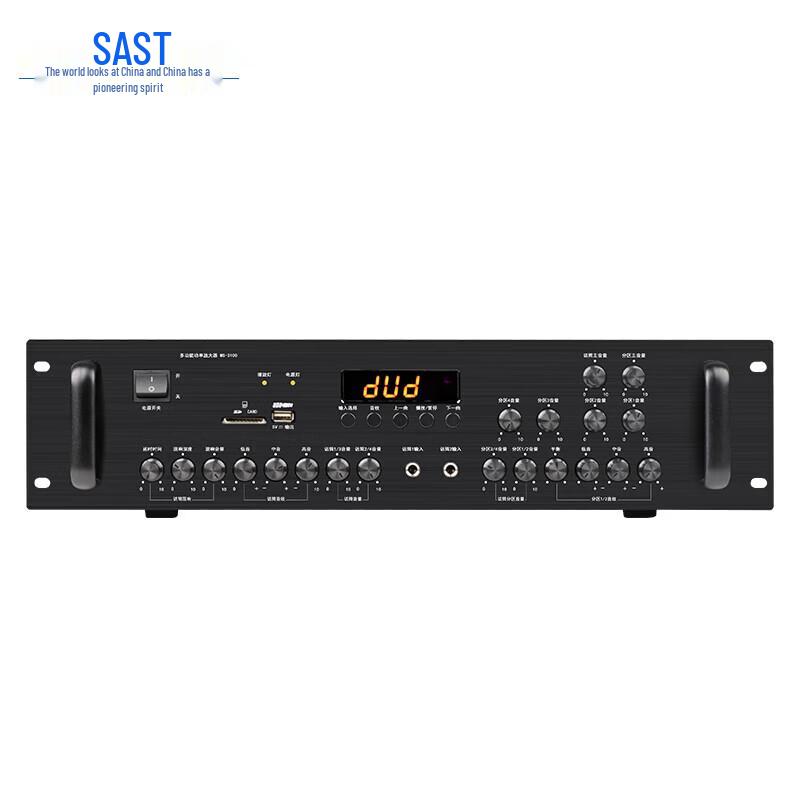 SAST AV-318 High-Power Audio Amplifier CN plug (adapter included)