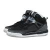 Jordan Spizike Нескользящие Износостойкие Высокие Детские Баскетбольные Кроссовки Черные Детские 317321-004