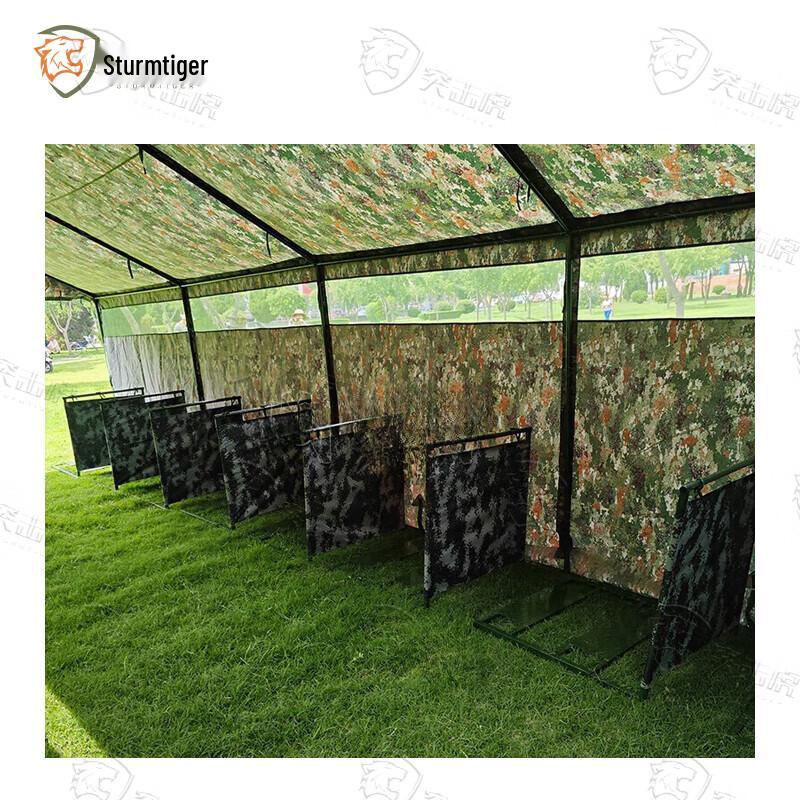 Assault Tiger 8-Stall Portable Outdoor Toilet Tent