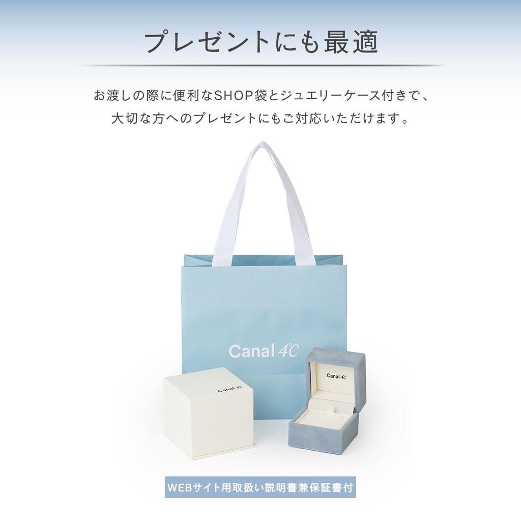 Yondo Silver Necklace 151824121027 canal4℃(Canal Sea) (SV)