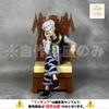 Использовался *Только самодельный постамент [Диорамный диван] Ichiban Kuji Hunter Hunter Приз B Ксено Зольдик (Фигурный приз)