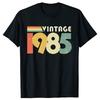 Новое поступление Винтажная 1985 года Базовая футболка Хлопок Короткий рукав Повседневная Мода Мужская Ограниченный выпуск Футболка Подарок на день рождения Женская футболка