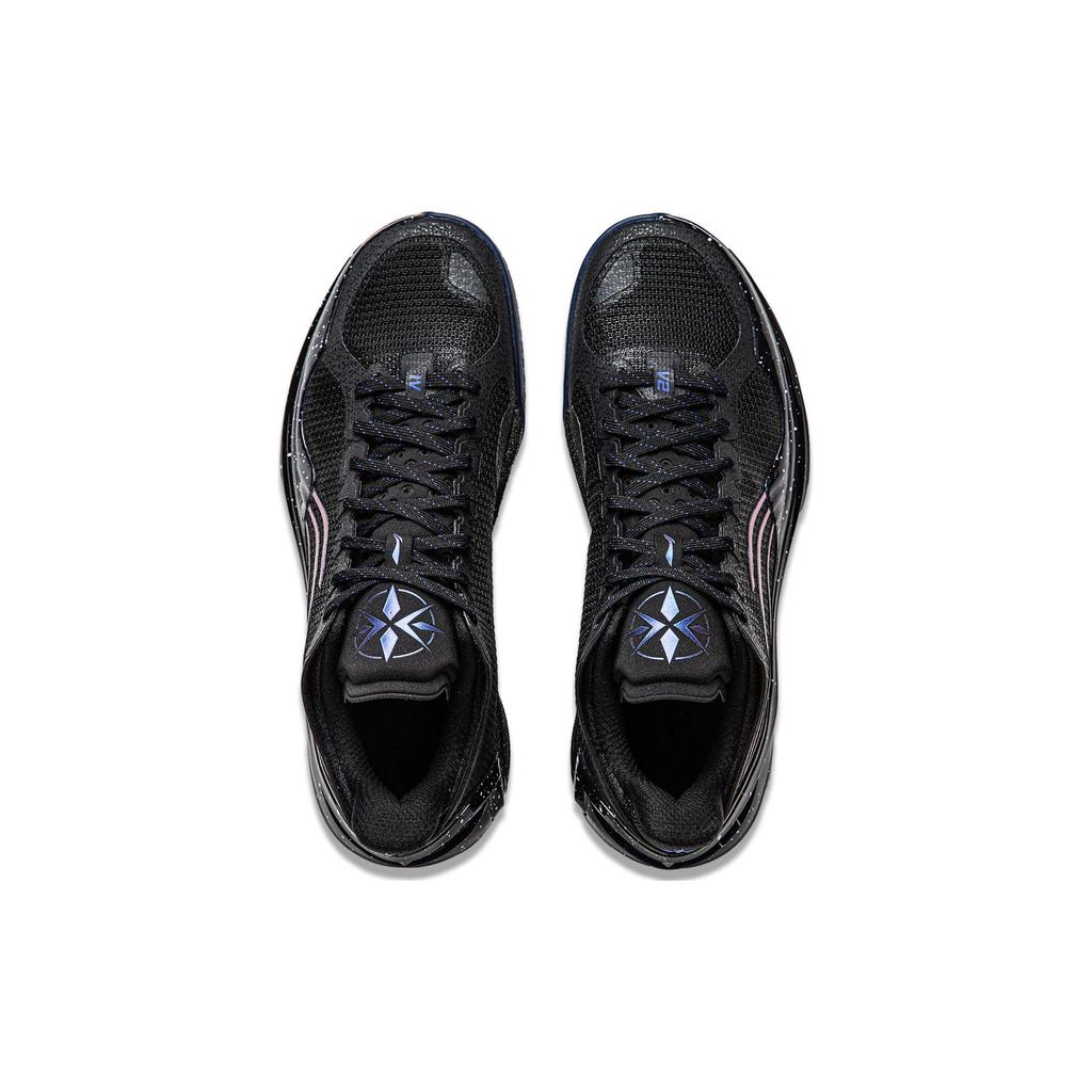 Li-Ning Liren 4 V2 Черные мужские кроссовки из обсидиана ABAU037-8
