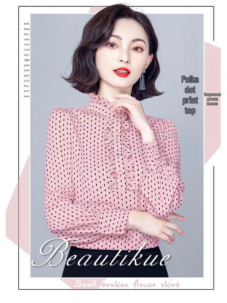 Trendy Women's Slim Long Sleeve Stand Collar Chiffon Shirt - Versatile Casual Wear for Spring & Autumn 2024