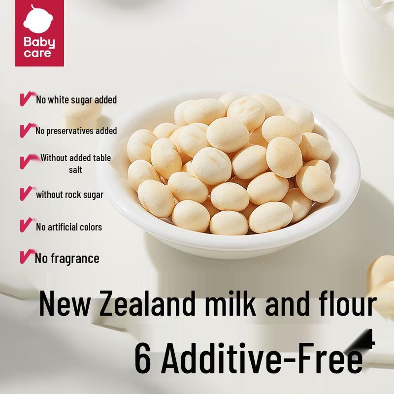Babycare Infant Prebiotic Snacks