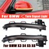 Дымчатые линзы бокового зеркала последовательный указатель поворота для BMW X3 F25 X4 F26 X5 F15 X6 F16 2014-2018 светодиодный динамический поворотник