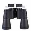 20x50/12x45 High-definition High-power Binoculars Low-light Night Vision Glasses