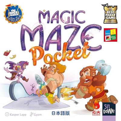 Shinka GAMES Magic Maze-Pocket Японское издание, Настольная игра, Игра для вечеринки, Кооперативная игра