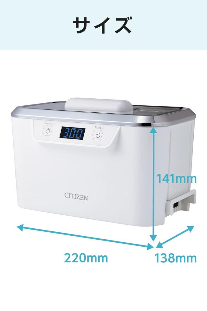 Citizen Ультразвуковой очиститель SWT710