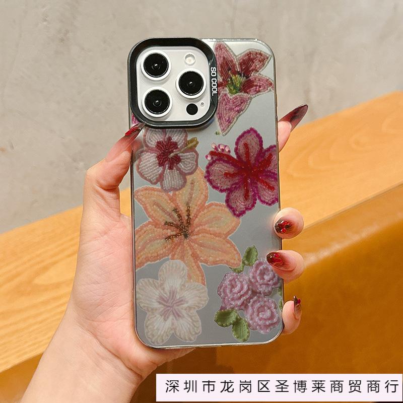 Простые цветы и растения для чехла на телефон Apple 16promax iphone15pro/14/13/12/11 модный 7