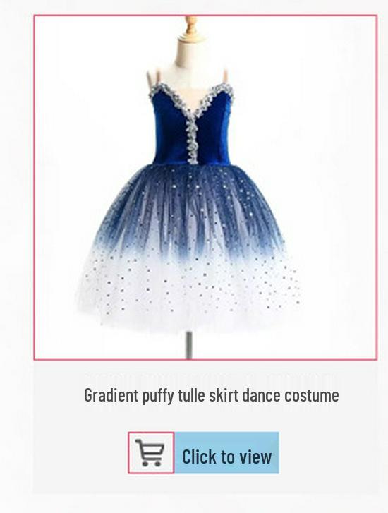 Многоцветный балетный костюм «Маленький лебедь» - Милое платье для сценического выступления