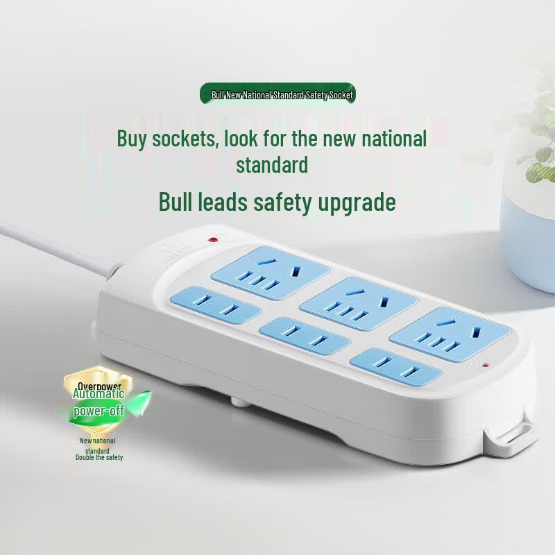 BULL GN-102 New Standard 6-Outlet Power Strip