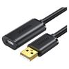 Ugreen Активный удлинительный кабель USB 2.0