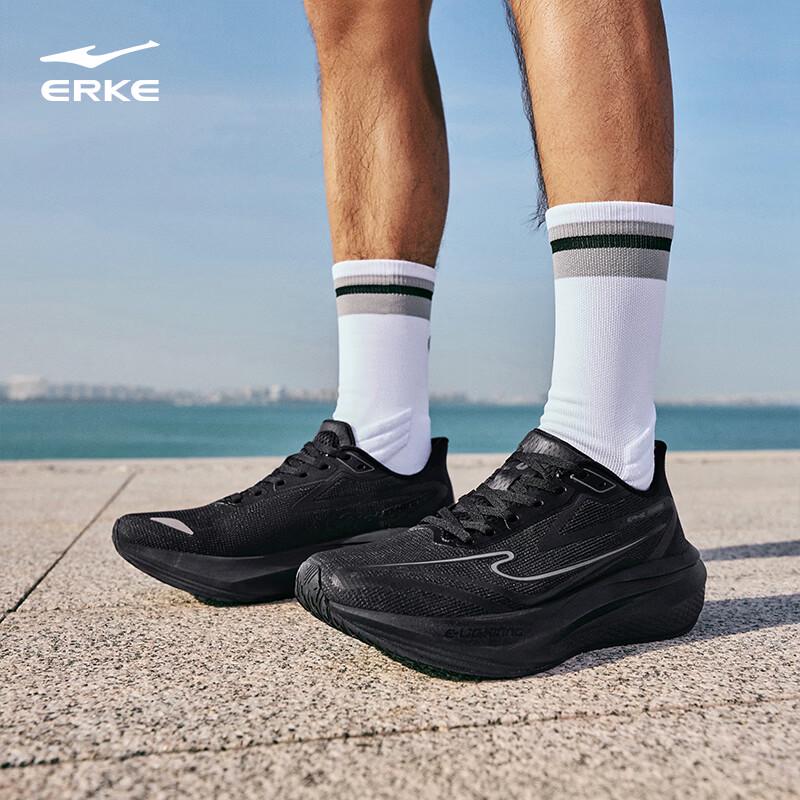 ERKE Lightning 5 Men's Breathable Jogging Sneakers